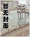 川南妹儿