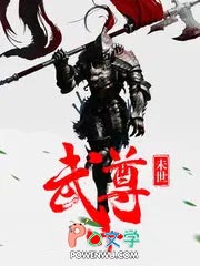 威世五金塑胶怎么样靠谱吗
