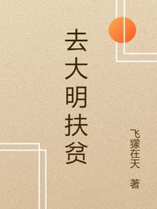 去大明湖西南门停车好停吗